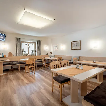 Quality Hosts Arlberg - Haus Pepi Eiter Guest house 3*
